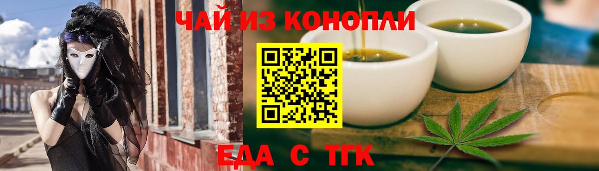 A PVP Архангельск