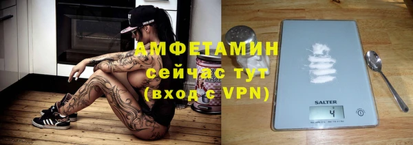 ECSTASY Майский