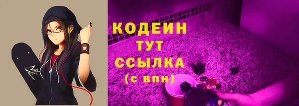 прущая мука Орехово-Зуево