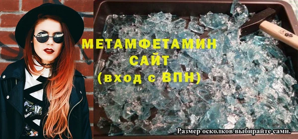 ECSTASY Майский