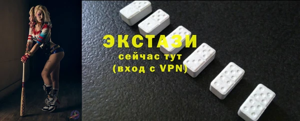 мефедрон Магадан