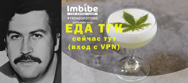 ECSTASY Майский