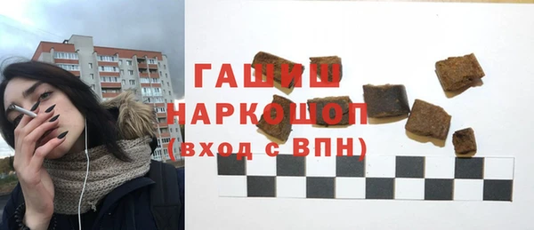 ECSTASY Майский