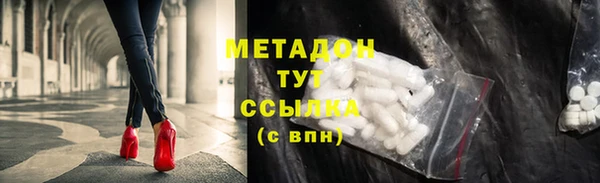 кокс Медвежьегорск