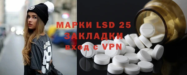 прущая мука Новый Уренгой