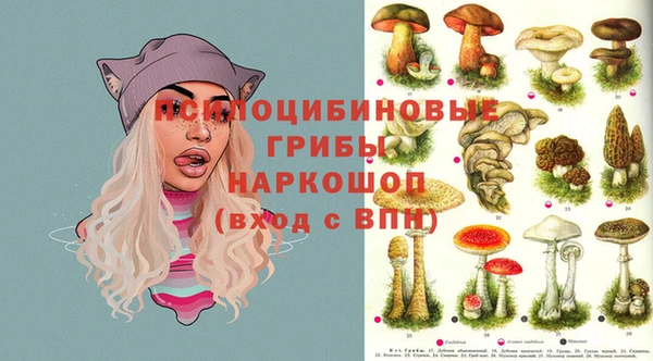 мефедрон Магадан