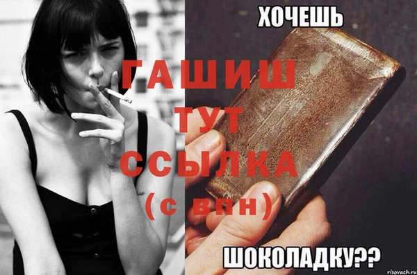 ECSTASY Майский
