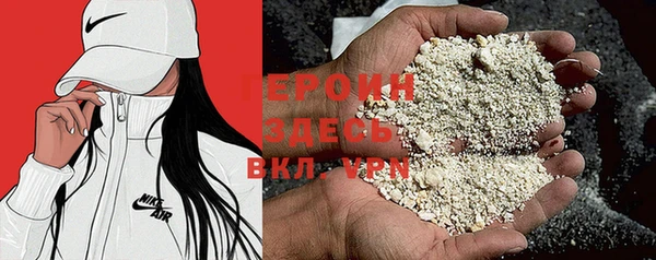 кокс Медвежьегорск