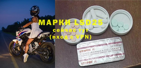 прущая мука Новый Уренгой