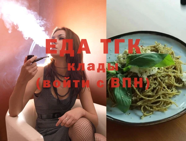 a pvp Долгопрудный
