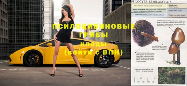 мефедрон Магадан