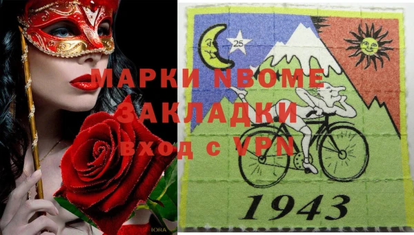 ECSTASY Майский