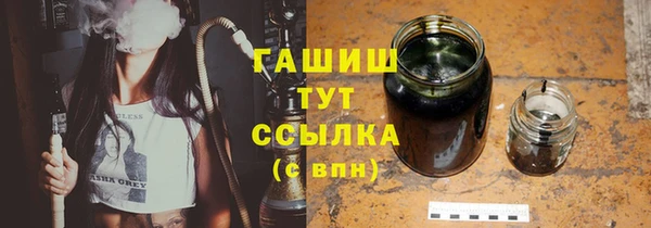 мефедрон Магадан