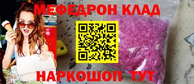 PSILOCYBIN Апрелевка