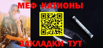 скорость Аргун