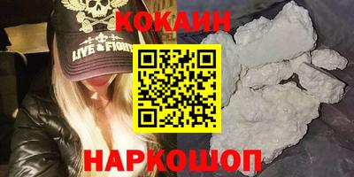 меф Апрелевка
