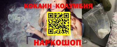 меф Апрелевка