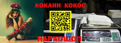 PSILOCYBIN Апрелевка