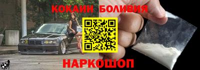 меф Апрелевка