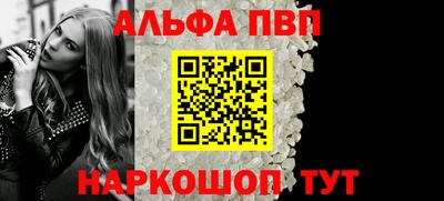 MDMA Азнакаево