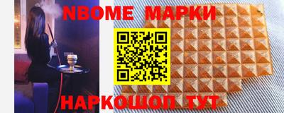 PSILOCYBIN Апрелевка