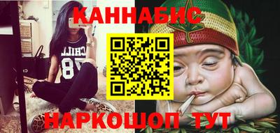 скорость Аргун