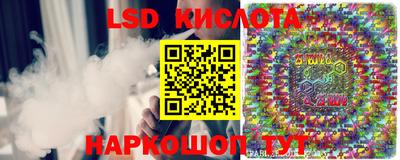 скорость Аргун