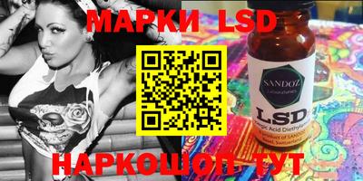 меф Апрелевка