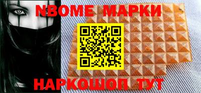 PSILOCYBIN Апрелевка