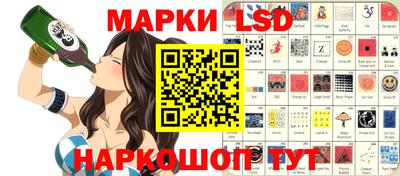 PSILOCYBIN Апрелевка