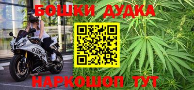 PSILOCYBIN Апрелевка