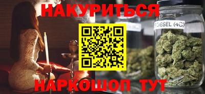 СК Апшеронск