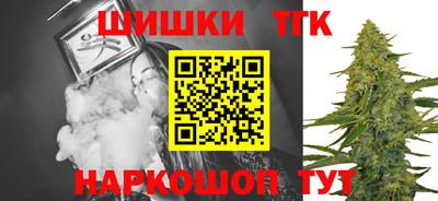 меф Апрелевка