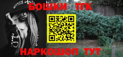 скорость Аргун
