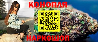 скорость Аргун