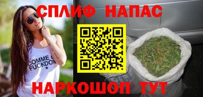 меф Апрелевка