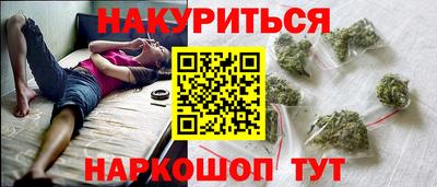 скорость Аргун