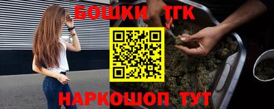 СК Апшеронск