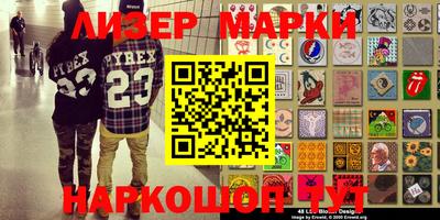 меф Апрелевка