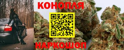 PSILOCYBIN Апрелевка