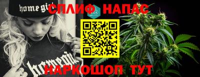 меф Апрелевка