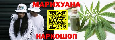 PSILOCYBIN Апрелевка