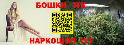 меф Апрелевка