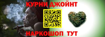 меф Апрелевка
