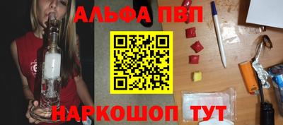 скорость Аргун