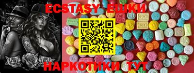 меф Апрелевка