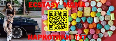 скорость Аргун