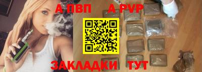 скорость Аргун