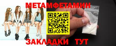 скорость Аргун