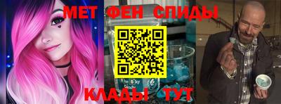 PSILOCYBIN Апрелевка